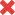 خیر